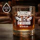 Szklanki Do Whisky z Grawerem Dla Fotografa Prezent Dla Mężczyzny: Uchwycam Prawdę Światłem Szklanki Do Whisky z Grawerem Dla Fotografa Prezent Dla Mężczyzny: Uchwycam Prawdę Światłem