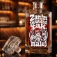 Karafka Do Whisky z Grawerem Na Kawalerski Prezent: Zanim Powiesz Tak, Nalej