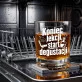 Szklanka Do Whisky Na Dzień Nauczyciela Prezent Dla Nauczyciela Mężczyzny: Koniec Lekcji, Start Szklanka Do Whisky Na Dzień Nauczyciela Prezent Dla Nauczyciela Mężczyzny: Koniec Lekcji, Start