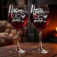 Dwa Kieliszki Do Wina Dla Rodziców Prezent Dla Pary: Mama I Tata Dwa Kieliszki Do Wina Dla Rodziców Prezent Dla Pary: Mama I Tata