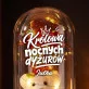 Wieczna Róża z Misiem Dla Nowej Mamy Prezent Na Dzień Mamy Dla Kobiety: Nocne Dyżury