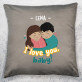 I love you, baby - Poduszka dekoracyjna