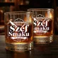 Szklanka Do Whisky Dla Kucharza Prezent Dla Mężczyzny: Szef Smaku Szklanka Do Whisky Dla Kucharza Prezent Dla Mężczyzny: Szef Smaku