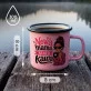 Kubek Emaliowany Na Narodziny Dziewczynki Prezent Dla Kobiety: Nocna Bohaterka Kubek Emaliowany Na Narodziny Dziewczynki Prezent Dla Kobiety: Nocna Bohaterka