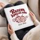 Album Na Zdjęcia Tradycyjny Na Święta Prezent Dla Pary: Razem Lepiej Niż Solo Album Na Zdjęcia Tradycyjny Na Święta Prezent Dla Pary: Razem Lepiej Niż Solo