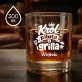 Szklanki Do Whisky z Grawerem Dla Taty Prezent Na Dzień Ojca Dla Mężczyzny: Król Pilota I Grilla Szklanki Do Whisky z Grawerem Dla Taty Prezent Na Dzień Ojca Dla Mężczyzny: Król Pilota I Grilla