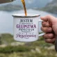 Kubek Emaliowany Dla Kobiety Prezent Dla Kobiety: Głupstwa Z Pełną Kubek Emaliowany Dla Kobiety Prezent Dla Kobiety: Głupstwa Z Pełną