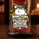 Wieczna Róża W Szkle Dla Kosmetyczki Prezent Dla Kobiety: Kosmetyczka Nie Psioczy