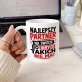 Kubek Z Nadrukiem Dla Partnera Prezent Na Walentynki Dla Mężczyzny: Najlepszy Partner Na Świecie Kubek Z Nadrukiem Dla Partnera Prezent Na Walentynki Dla Mężczyzny: Najlepszy Partner Na Świecie