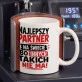 Kubek Z Nadrukiem Dla Partnera Prezent Na Walentynki Dla Mężczyzny: Najlepszy Partner Na Świecie Kubek Z Nadrukiem Dla Partnera Prezent Na Walentynki Dla Mężczyzny: Najlepszy Partner Na Świecie