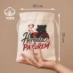 Zestaw Herbaciany Na Walentynki Prezent Na Rocznicę Dla Mężczyzny: Herbaciany Pazur
