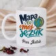 Zestaw Prezenowy z Kubkiem Dla Nauczyciela Geografii Na Dzień Nauczyciela Dla Mężczyzny: Mapa To Mój Język Zestaw Prezenowy z Kubkiem Dla Nauczyciela Geografii Na Dzień Nauczyciela Dla Mężczyzny: Mapa To Mój Język
