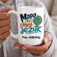 Kubek Personalizowany Dla Nauczyciela Geografii Prezent Na Dzień Nauczyciela Dla Mężczyzny: Mapa To Mój Język Kubek Personalizowany Dla Nauczyciela Geografii Prezent Na Dzień Nauczyciela Dla Mężczyzny: Mapa To Mój Język
