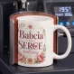 Kubek Z Nadrukiem Na Dzień Babci Prezent Dla Babci Kobiety: Serce Rodziny Kubek Z Nadrukiem Na Dzień Babci Prezent Dla Babci Kobiety: Serce Rodziny