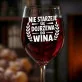 Kieliszek Do Wina Na Święta Prezent Dla Mężczyzny: Dojrzewa Do Wina Kieliszek Do Wina Na Święta Prezent Dla Mężczyzny: Dojrzewa Do Wina