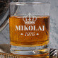 Imię korona - Szklanka do whisky