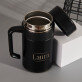 Imię - Kubek termiczny 400 ml