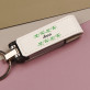Imię kwiaty - Pendrive w skórze