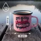 Kubek Emaliowany Dla Przyjaciółki Prezent Dla Kobiety: Szalona Przyjaźń Kubek Emaliowany Dla Przyjaciółki Prezent Dla Kobiety: Szalona Przyjaźń