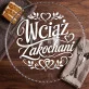 Patera Na Ciasto Na 25 Rocznicę Ślubu Prezent Dla Pary: Ponadczasowa Bliskość Patera Na Ciasto Na 25 Rocznicę Ślubu Prezent Dla Pary: Ponadczasowa Bliskość