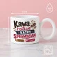 Kubek Z Okrągłym Uchem Na Dzień Nauczyciela Prezent Dla Nauczyciela Kobiety: Kawa I Kreda Kubek Z Okrągłym Uchem Na Dzień Nauczyciela Prezent Dla Nauczyciela Kobiety: Kawa I Kreda