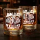Szklanka Do Whisky Na 40 Urodziny Prezent Dla Mężczyzny: Jam Jest Wyborny Rocznik 40 Szklanka Do Whisky Na 40 Urodziny Prezent Dla Mężczyzny: Jam Jest Wyborny Rocznik 40
