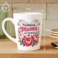 Kubek Z Nadrukiem Na Dzień Matki Prezent Dla Mamy Kobiety: Kwiatowa Najlepsza Mama Kubek Z Nadrukiem Na Dzień Matki Prezent Dla Mamy Kobiety: Kwiatowa Najlepsza Mama