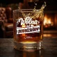 Szklanki Do Whisky z Grawerem Na Odejście Z Pracy Prezent Dla Kobiety: Wolna Od Poniedziałków Szklanki Do Whisky z Grawerem Na Odejście Z Pracy Prezent Dla Kobiety: Wolna Od Poniedziałków