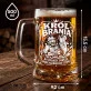 Zestaw Prezentowy Kufel Dla Wędkarza Prezent Dla Mężczyzny: Król Brania