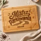 Deska Do Krojenia z Grawerem Dla Kierowcy Prezent Dla Mężczyzny: Mistrz Parkowania Deska Do Krojenia z Grawerem Dla Kierowcy Prezent Dla Mężczyzny: Mistrz Parkowania