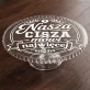 Patera Na Ciasto Dla Dwojga Prezent Dla Pary: Cicha Bliskość Patera Na Ciasto Dla Dwojga Prezent Dla Pary: Cicha Bliskość