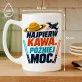 Kubek Z Nadrukiem Dla Fana Star Wars Prezent Dla Mężczyzny: Najpier Kawa Później Moc Kubek Z Nadrukiem Dla Fana Star Wars Prezent Dla Mężczyzny: Najpier Kawa Później Moc