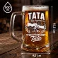 Zestaw Prezentowy Kufel Dla Taty Prezent Na Dzień Ojca Dla Mężczyzny: Prawdziwy Tata Grawer Zestaw Prezentowy Kufel Dla Taty Prezent Na Dzień Ojca Dla Mężczyzny: Prawdziwy Tata Grawer