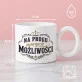 Kubek Z Okrągłym Uchem Na 18 Urodziny Prezent Dla Kobiety: Emblemat Młodej Elegancji Kubek Z Okrągłym Uchem Na 18 Urodziny Prezent Dla Kobiety: Emblemat Młodej Elegancji