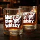 Szklanka Do Whisky Dla Kumpla Prezent Dla Mężczyzny: Mam Plan: Whisky