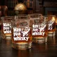 Szklanka Do Whisky Dla Kumpla Prezent Dla Mężczyzny: Mam Plan: Whisky