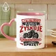 Kubek Z Nadrukiem Dla Motocyklisty Prezent Dla Mężczyzny: Motocyklista Zyskuje Kubek Z Nadrukiem Dla Motocyklisty Prezent Dla Mężczyzny: Motocyklista Zyskuje