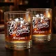 Szklanki Do Whisky z Grawerem Dla 25 Latki Prezent Na 25 Urodziny Dla Kobiety: Żyj Po Swojemu