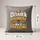 Poduszka Dekoracyjna Dla Dziadka Prezent Na Dzień Dziadka Dla Mężczyzny: Dziadek, Mądrość Bez Paragonu Poduszka Dekoracyjna Dla Dziadka Prezent Na Dzień Dziadka Dla Mężczyzny: Dziadek, Mądrość Bez Paragonu