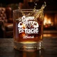 Szklanki Do Whisky z Grawerem Dla Syna Prezent Dla Mężczyzny: Synu, Geny Po Tacie Szklanki Do Whisky z Grawerem Dla Syna Prezent Dla Mężczyzny: Synu, Geny Po Tacie