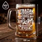 Zestaw Prezentowy Kufel Dla Strażaka Prezent Dla Mężczyzny: Strażak Oszczędza Zestaw Prezentowy Kufel Dla Strażaka Prezent Dla Mężczyzny: Strażak Oszczędza
