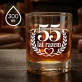 Szklanka Do Whisky Na 55 Rocznicę Ślubu Prezent Na Walentynki Dla Mężczyzny: 55 Lat Razem Szklanka Do Whisky Na 55 Rocznicę Ślubu Prezent Na Walentynki Dla Mężczyzny: 55 Lat Razem