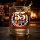 Szklanka Do Whisky Na 55 Rocznicę Ślubu Prezent Na Walentynki Dla Mężczyzny: 55 Lat Razem Szklanka Do Whisky Na 55 Rocznicę Ślubu Prezent Na Walentynki Dla Mężczyzny: 55 Lat Razem