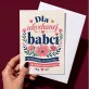 Kartka z Życzeniami Dla Starszej Babci Na Dzień Babci Dla Kobiety: Babcine Ciepło Kartka z Życzeniami Dla Starszej Babci Na Dzień Babci Dla Kobiety: Babcine Ciepło