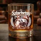 Szklanka Do Whisky Na 50 Urodziny Prezent Dla Mężczyzny: Szlachetny Rocznik Szklanka Do Whisky Na 50 Urodziny Prezent Dla Mężczyzny: Szlachetny Rocznik