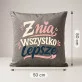 Poduszki Dekoracyjne Dla Zakochanych Prezent Dla Pary: Miłosne Uśmiechy Poduszki Dekoracyjne Dla Zakochanych Prezent Dla Pary: Miłosne Uśmiechy