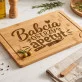 Deska Do Krojenia Dla Babci Prezent Na Dzień Babci Dla Kobiety: Ostry Apetyt Babci Deska Do Krojenia Dla Babci Prezent Na Dzień Babci Dla Kobiety: Ostry Apetyt Babci