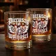 Szklanka Do Whisky Na 18 Urodziny Prezent Dla Mężczyzny: Pierwszy Łyk Wolności