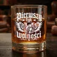 Szklanka Do Whisky Na 18 Urodziny Prezent Dla Mężczyzny: Pierwszy Łyk Wolności