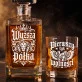 Zestaw Do Whisky Na 18 Urodziny Prezent Dla Mężczyzny: Wyższa Półka Zestaw Do Whisky Na 18 Urodziny Prezent Dla Mężczyzny: Wyższa Półka